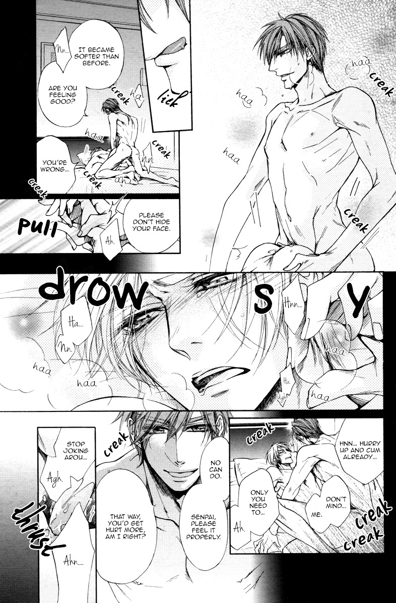 Kuzu de Baka ni wa Nido to Awanai Chapter 2 page 33 - Chapter 2