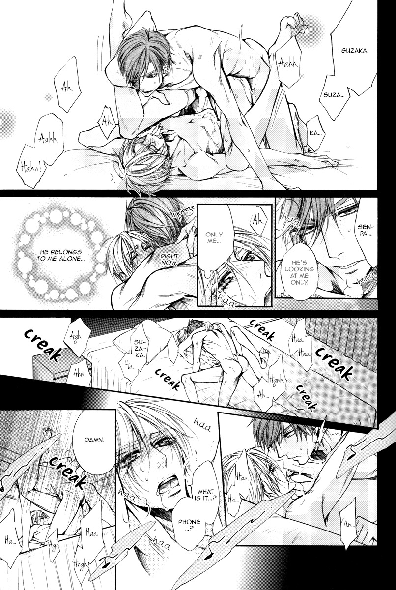 Kuzu de Baka ni wa Nido to Awanai Chapter 2 page 34 - Chapter 2
