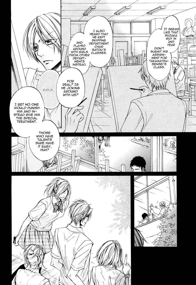 Kuzu de Baka ni wa Nido to Awanai Chapter 2 page 6 - Chapter 2