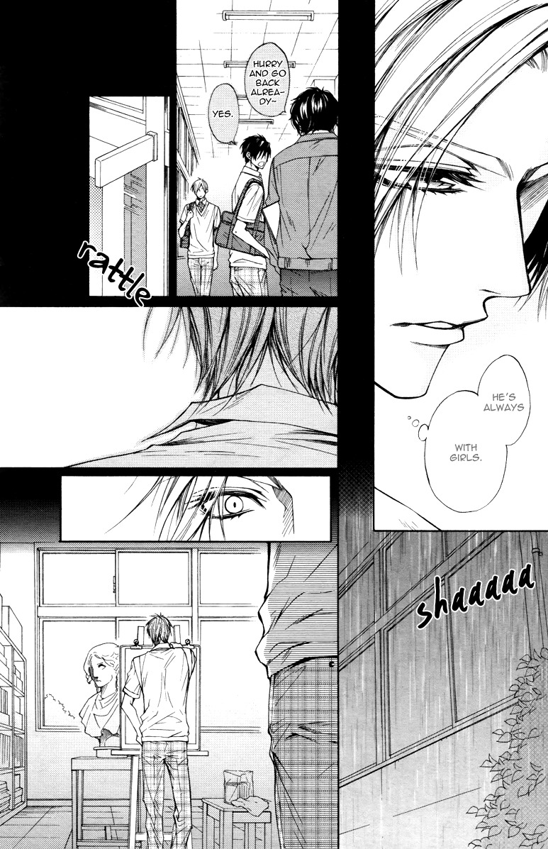 Kuzu de Baka ni wa Nido to Awanai Chapter 2 page 7 - Chapter 2