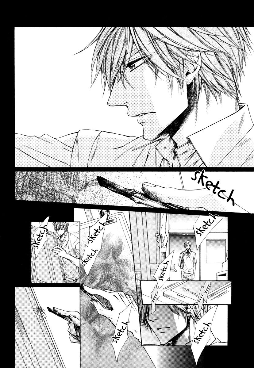 Kuzu de Baka ni wa Nido to Awanai Chapter 2 page 8 - Chapter 2