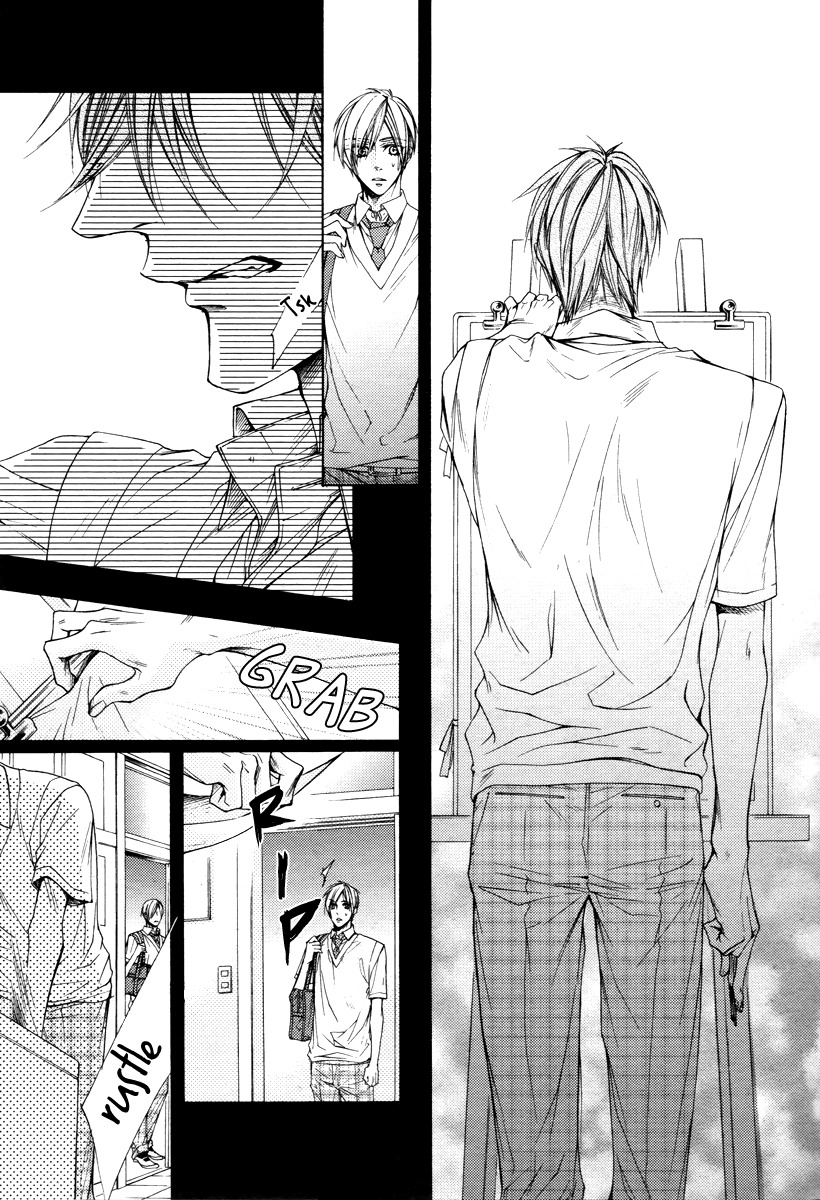 Kuzu de Baka ni wa Nido to Awanai Chapter 2 page 9 - Chapter 2
