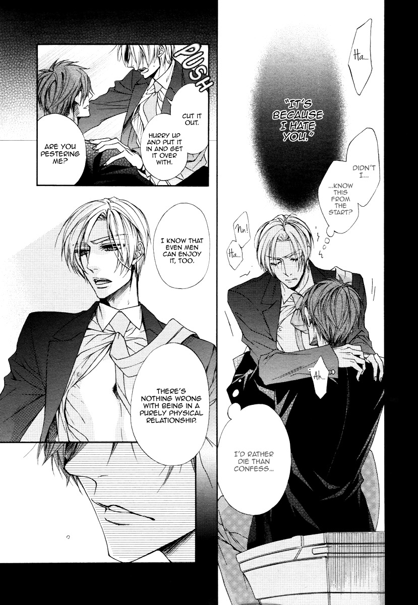 Kuzu de Baka ni wa Nido to Awanai Chapter 3 page 11 - Chapter 3
