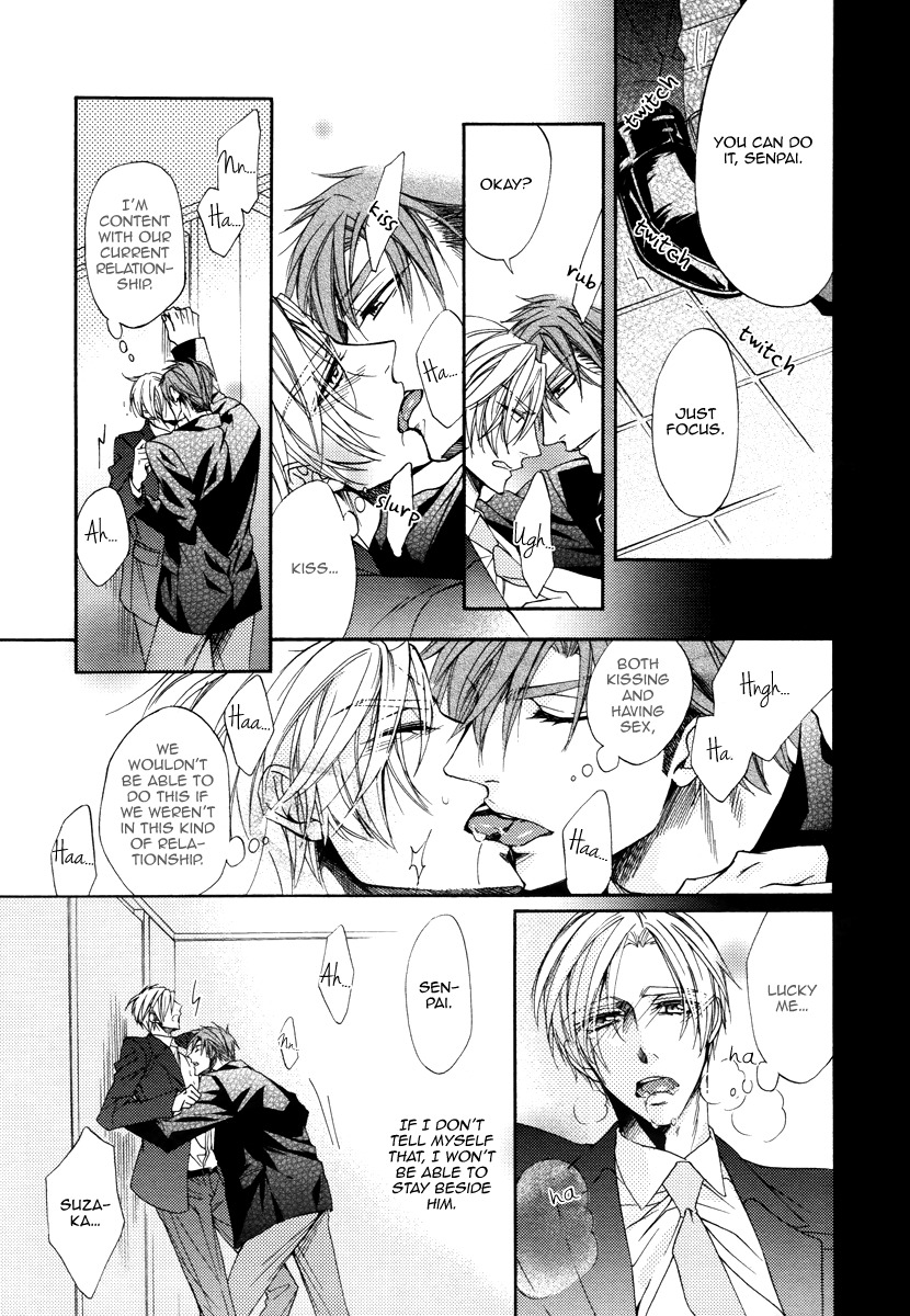 Kuzu de Baka ni wa Nido to Awanai Chapter 3 page 13 - Chapter 3
