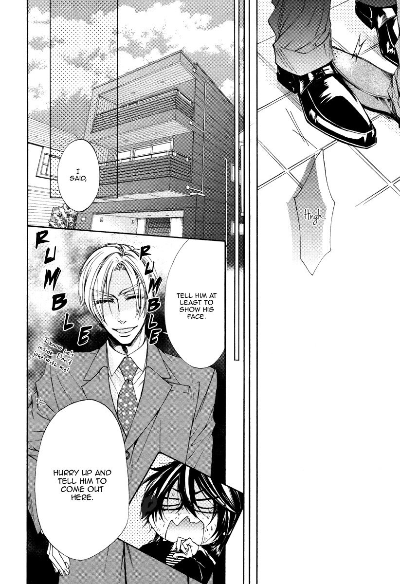 Kuzu de Baka ni wa Nido to Awanai Chapter 3 page 14 - Chapter 3