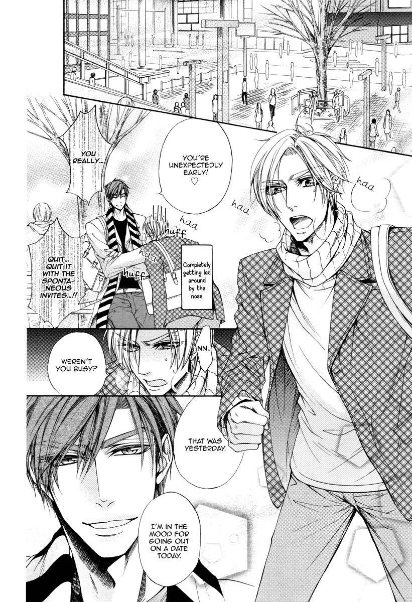 Kuzu de Baka ni wa Nido to Awanai Chapter 3 page 18 - Chapter 3