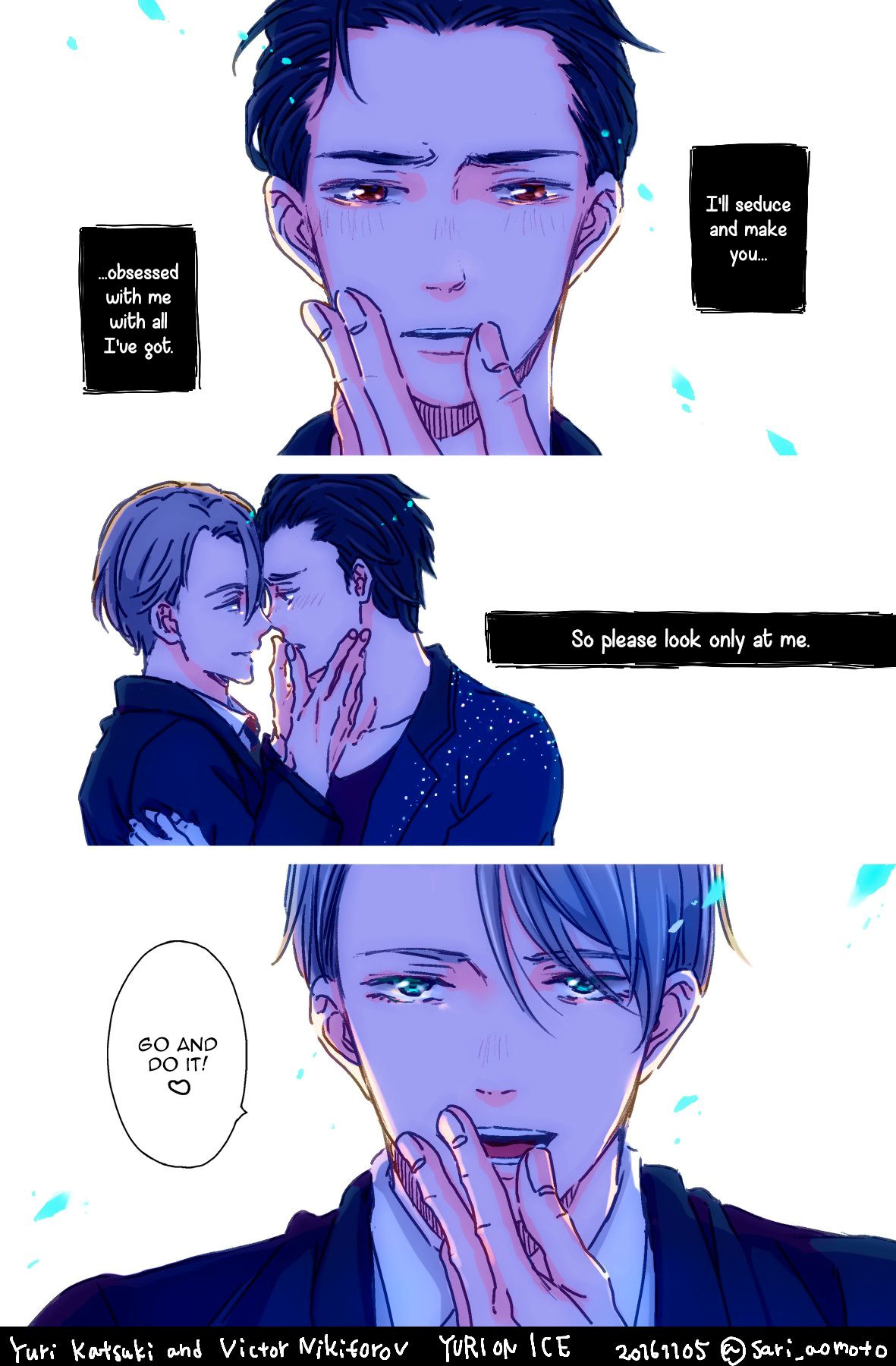 Kuzu de Baka ni wa Nido to Awanai Chapter 3 page 2 - Chapter 3