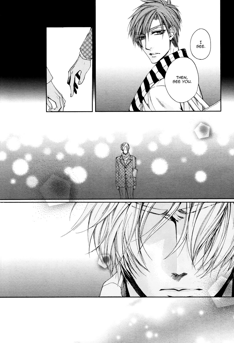 Kuzu de Baka ni wa Nido to Awanai Chapter 3 page 25 - Chapter 3
