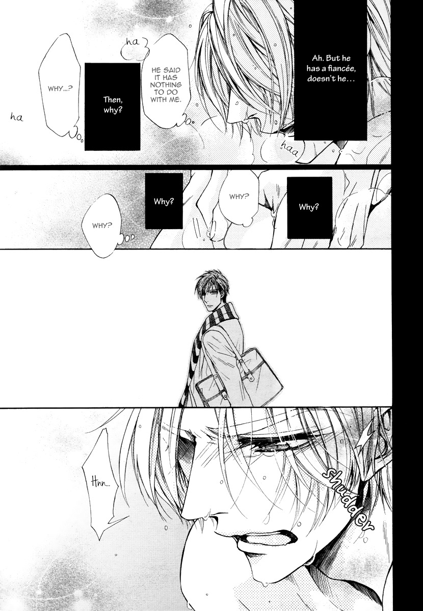 Kuzu de Baka ni wa Nido to Awanai Chapter 3 page 27 - Chapter 3