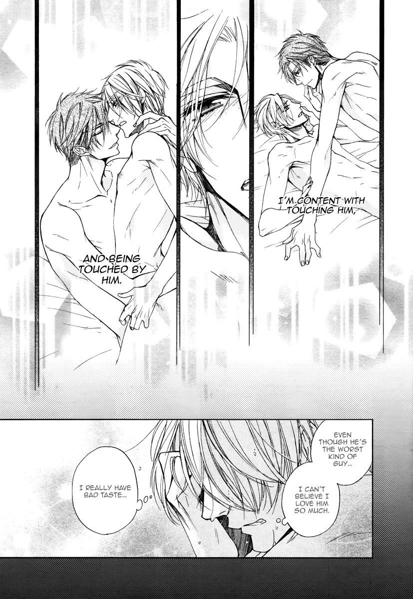 Kuzu de Baka ni wa Nido to Awanai Chapter 3 page 29 - Chapter 3
