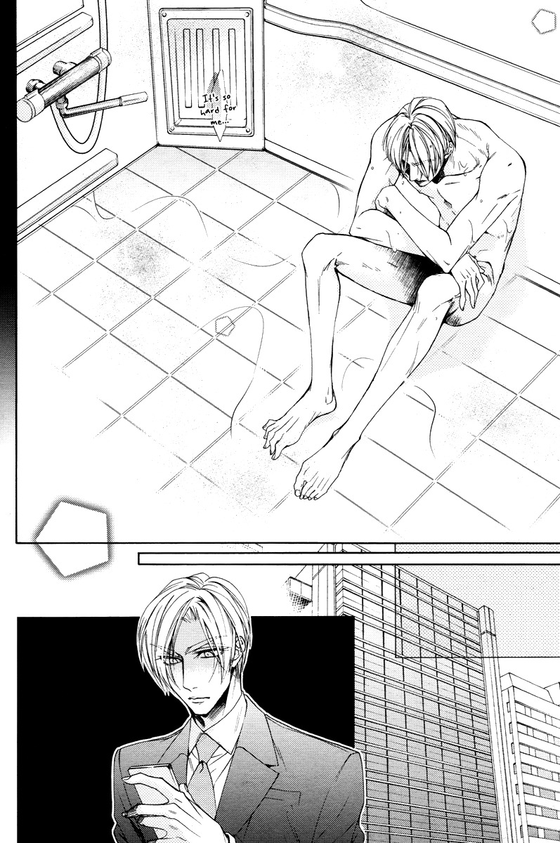 Kuzu de Baka ni wa Nido to Awanai Chapter 3 page 30 - Chapter 3