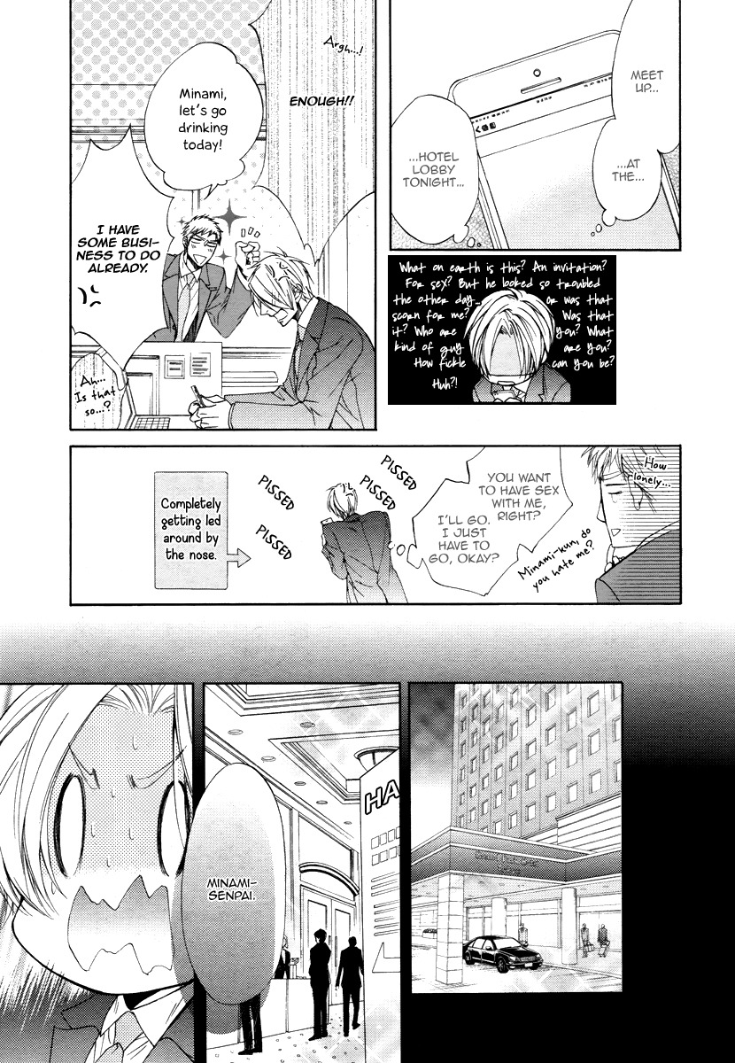 Kuzu de Baka ni wa Nido to Awanai Chapter 3 page 31 - Chapter 3
