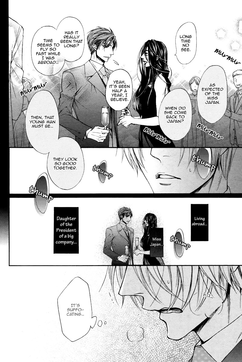 Kuzu de Baka ni wa Nido to Awanai Chapter 3 page 34 - Chapter 3