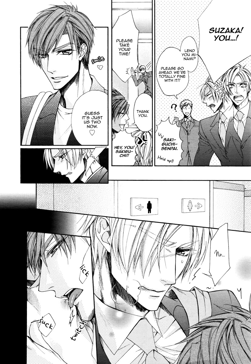 Kuzu de Baka ni wa Nido to Awanai Chapter 3 page 8 - Chapter 3