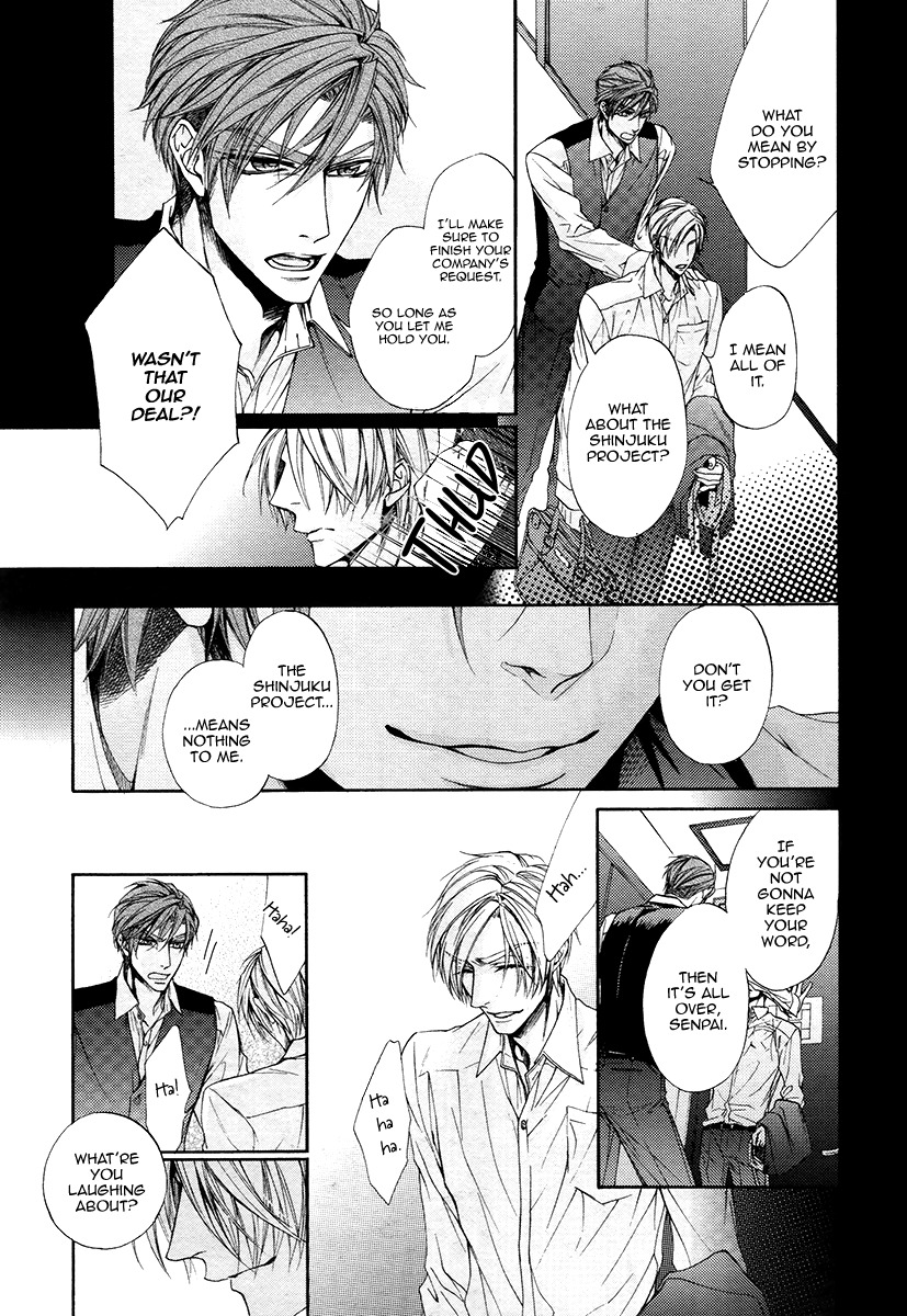 Kuzu de Baka ni wa Nido to Awanai Chapter 4 page 11 - Chapter 4