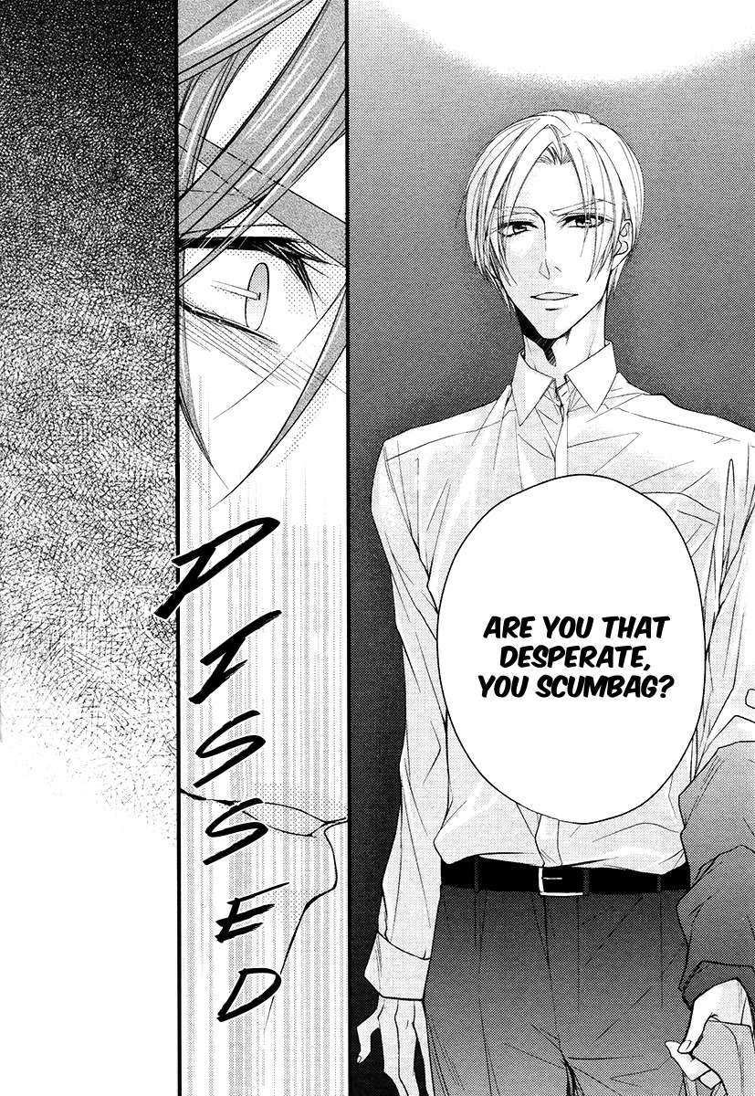 Kuzu de Baka ni wa Nido to Awanai Chapter 4 page 12 - Chapter 4
