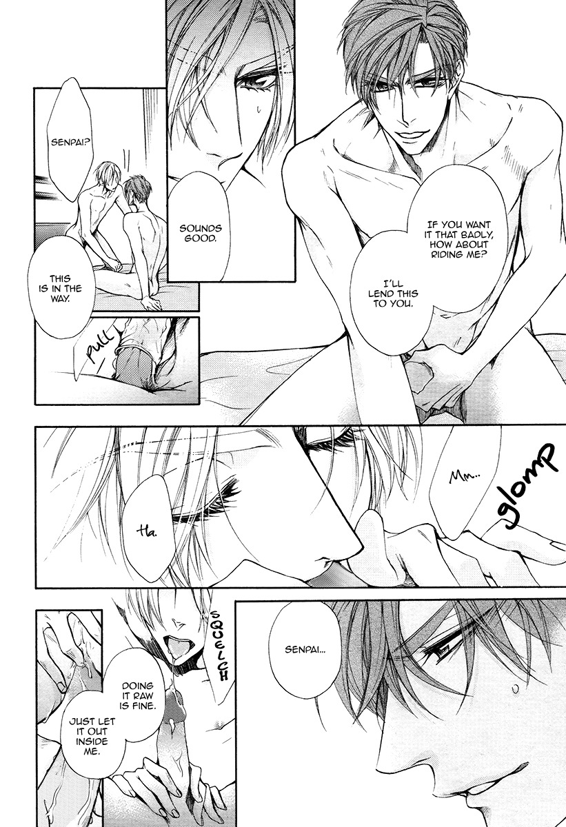 Kuzu de Baka ni wa Nido to Awanai Chapter 4 page 14 - Chapter 4