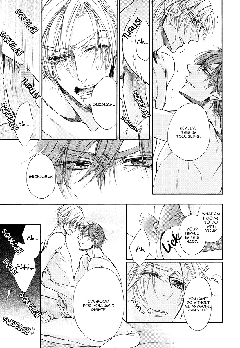 Kuzu de Baka ni wa Nido to Awanai Chapter 4 page 15 - Chapter 4