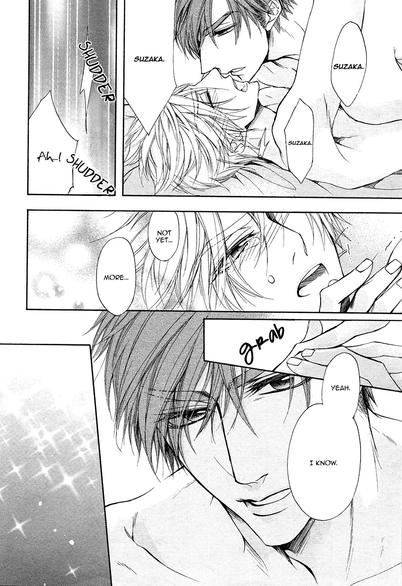 Kuzu de Baka ni wa Nido to Awanai Chapter 4 page 16 - Chapter 4