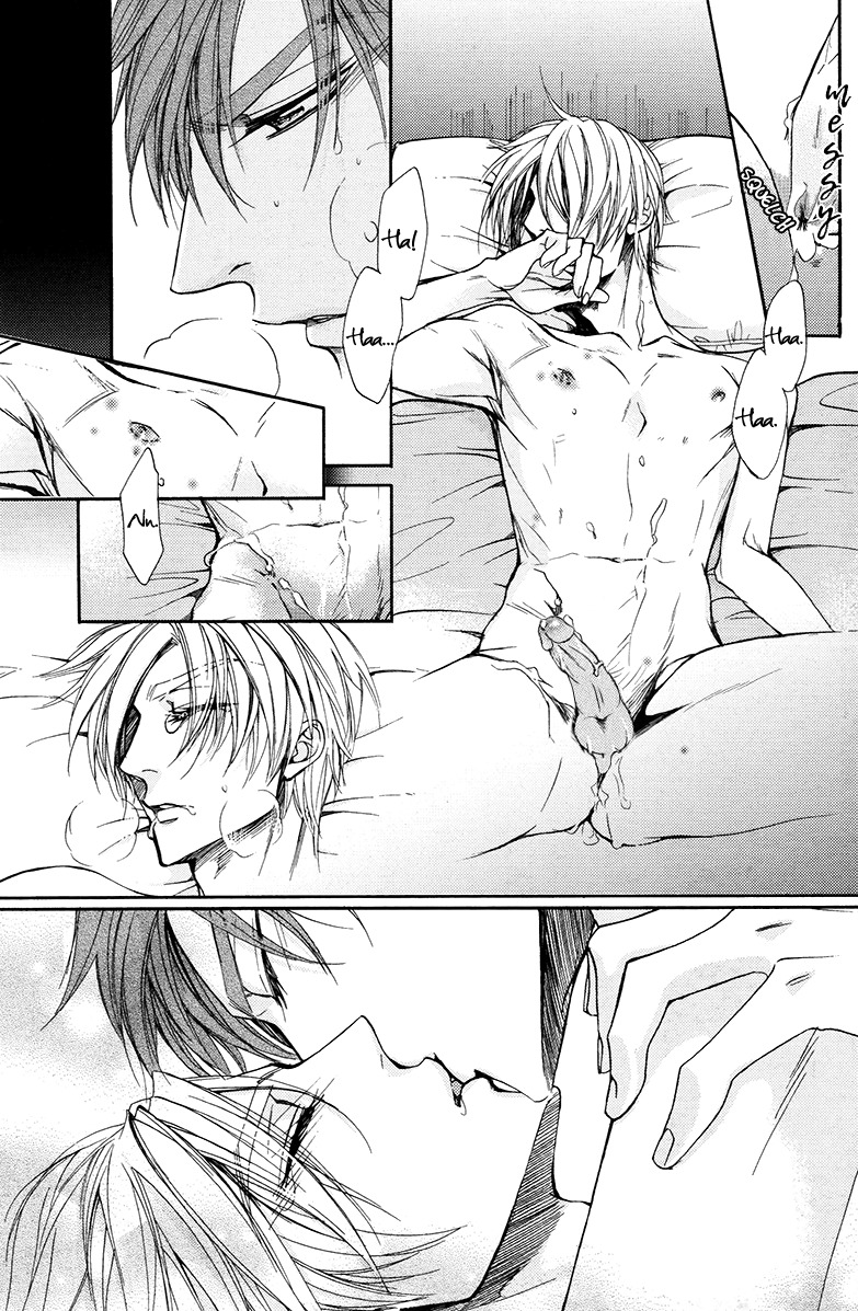 Kuzu de Baka ni wa Nido to Awanai Chapter 4 page 17 - Chapter 4
