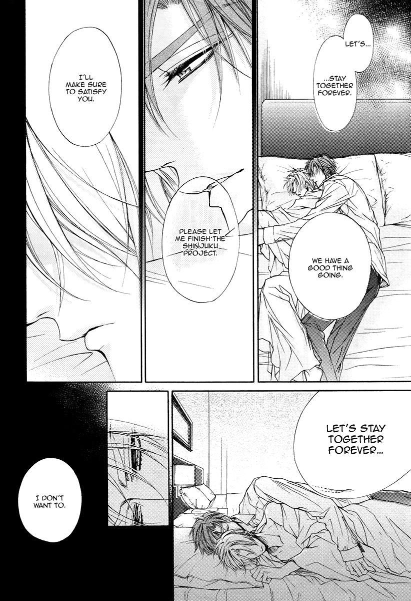 Kuzu de Baka ni wa Nido to Awanai Chapter 4 page 18 - Chapter 4