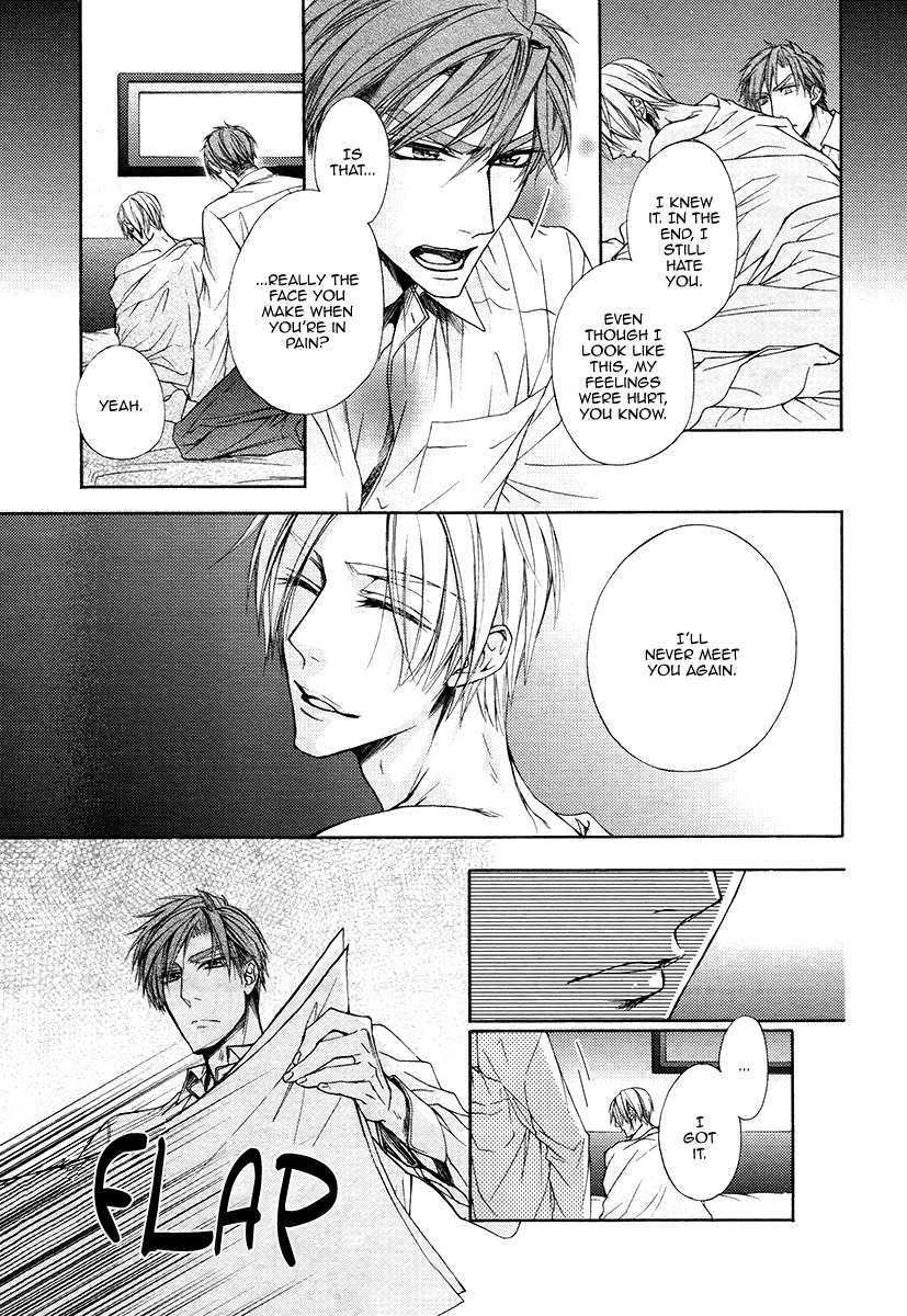 Kuzu de Baka ni wa Nido to Awanai Chapter 4 page 19 - Chapter 4