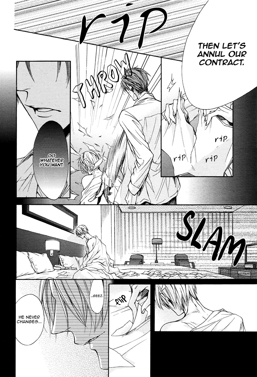Kuzu de Baka ni wa Nido to Awanai Chapter 4 page 20 - Chapter 4