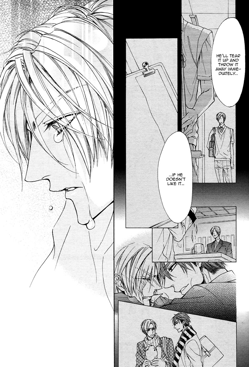 Kuzu de Baka ni wa Nido to Awanai Chapter 4 page 21 - Chapter 4
