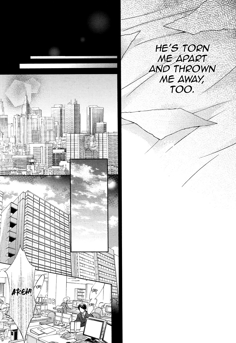 Kuzu de Baka ni wa Nido to Awanai Chapter 4 page 23 - Chapter 4