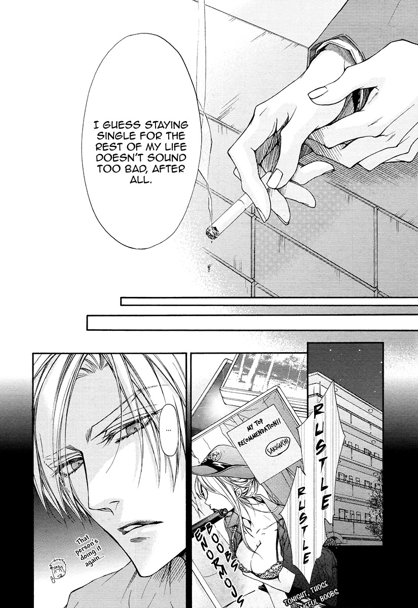 Kuzu de Baka ni wa Nido to Awanai Chapter 4 page 30 - Chapter 4