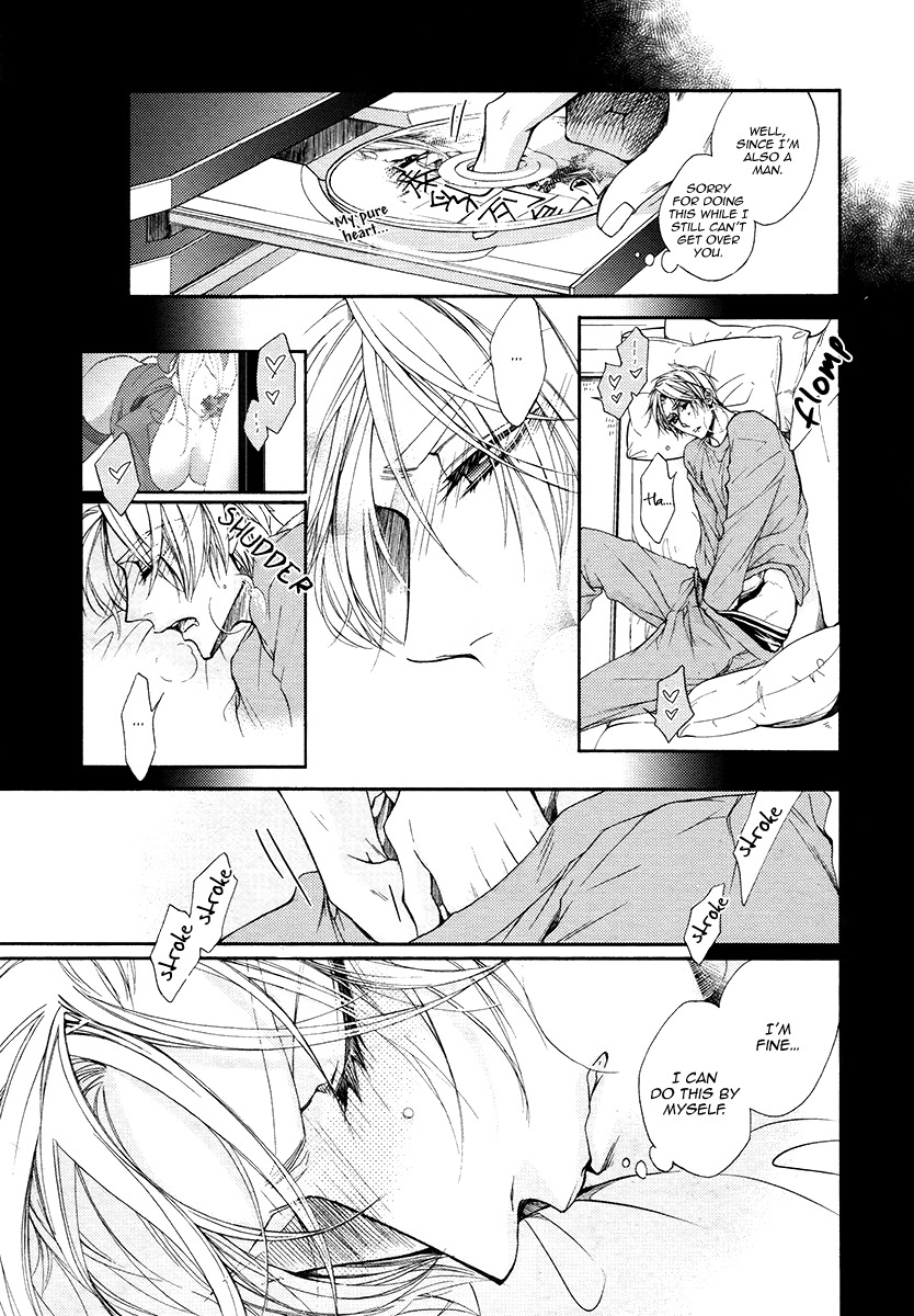 Kuzu de Baka ni wa Nido to Awanai Chapter 4 page 31 - Chapter 4
