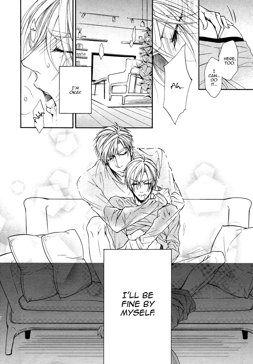 Kuzu de Baka ni wa Nido to Awanai Chapter 4 page 32 - Chapter 4