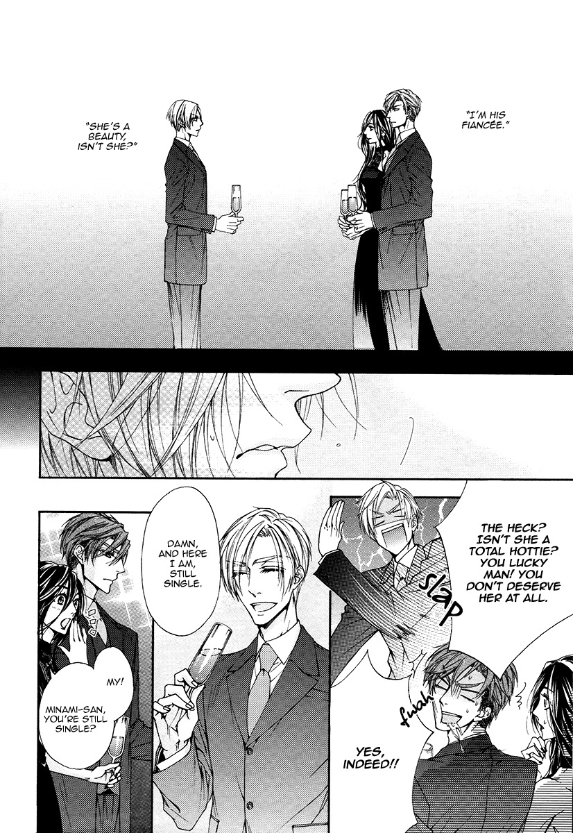 Kuzu de Baka ni wa Nido to Awanai Chapter 4 page 4 - Chapter 4