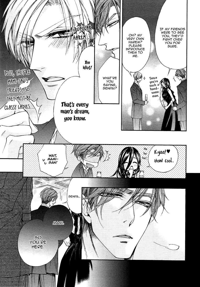 Kuzu de Baka ni wa Nido to Awanai Chapter 4 page 5 - Chapter 4