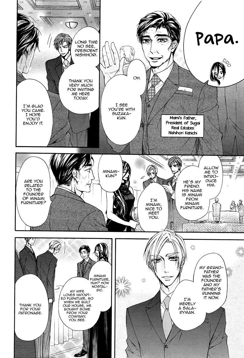 Kuzu de Baka ni wa Nido to Awanai Chapter 4 page 6 - Chapter 4