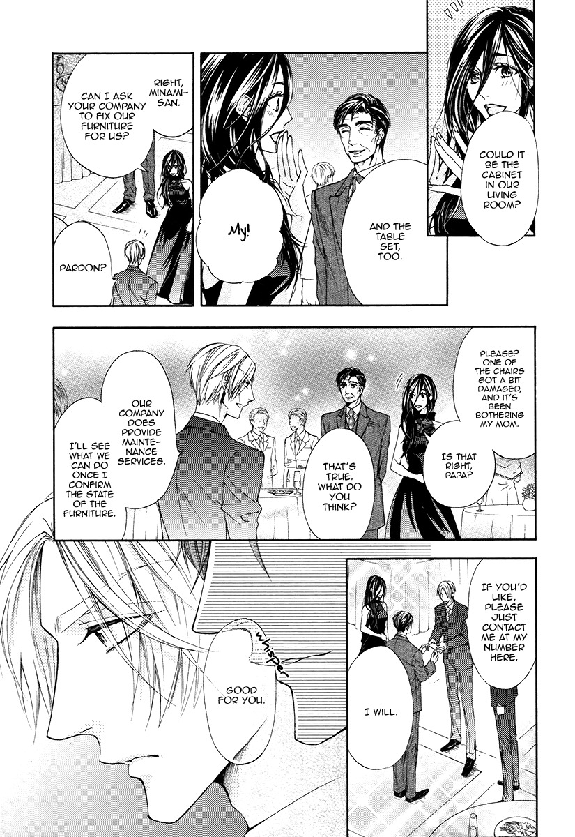 Kuzu de Baka ni wa Nido to Awanai Chapter 4 page 7 - Chapter 4