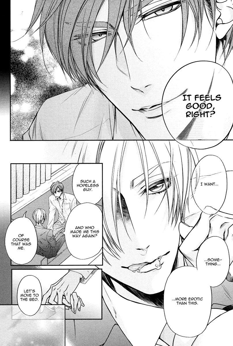 Kuzu de Baka ni wa Nido to Awanai Chapter 5.5 page 6 - Chapter 5.5: Extra