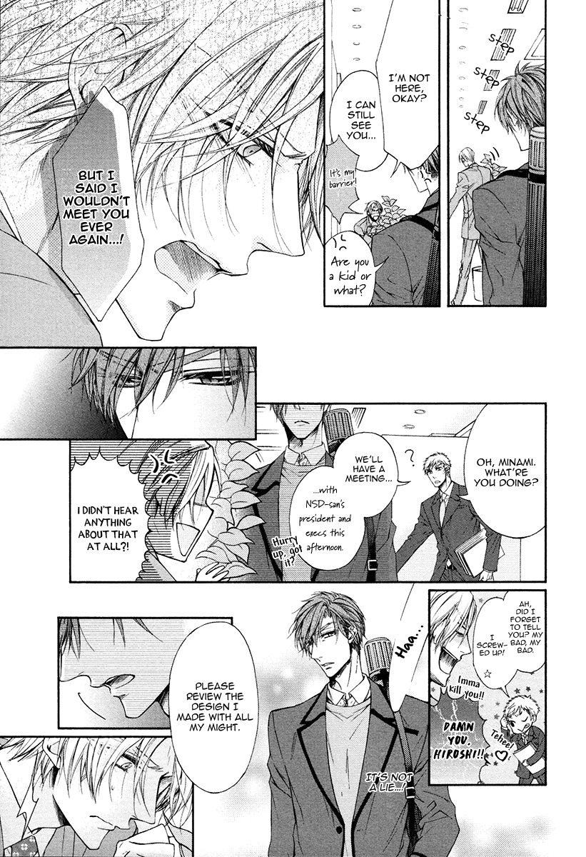Kuzu de Baka ni wa Nido to Awanai Chapter 5 page 10 - Chapter 5