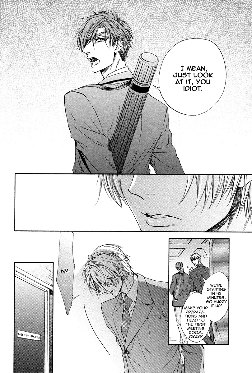 Kuzu de Baka ni wa Nido to Awanai Chapter 5 page 11 - Chapter 5