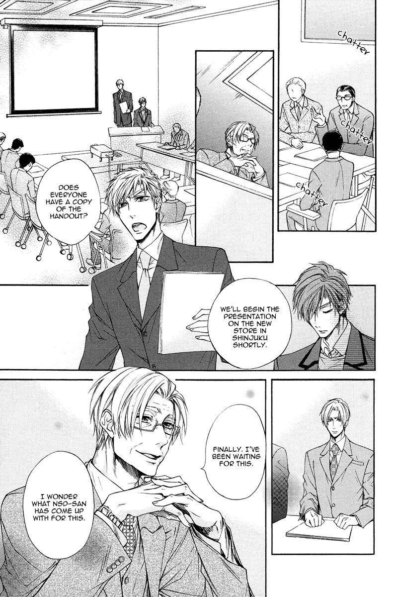 Kuzu de Baka ni wa Nido to Awanai Chapter 5 page 12 - Chapter 5