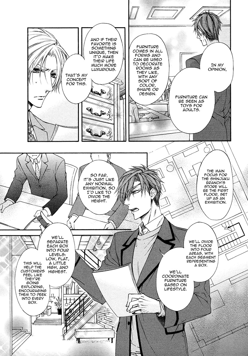 Kuzu de Baka ni wa Nido to Awanai Chapter 5 page 14 - Chapter 5