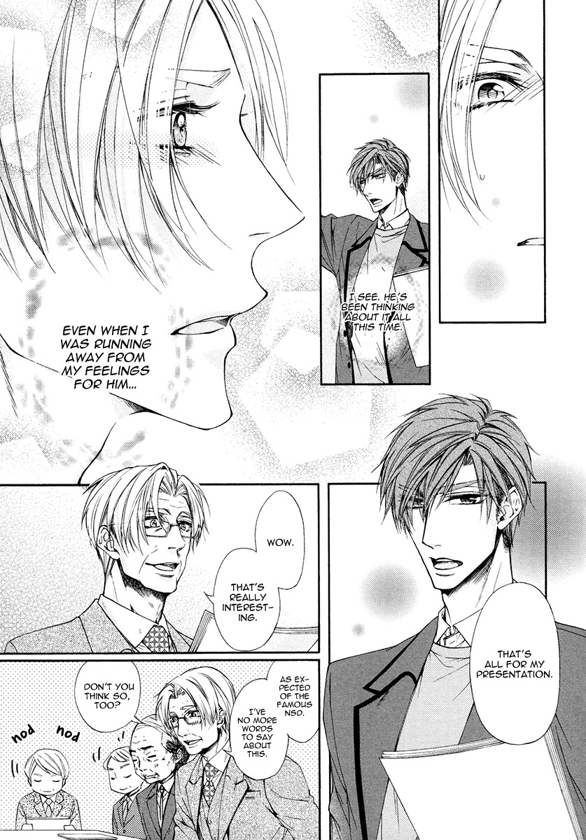 Kuzu de Baka ni wa Nido to Awanai Chapter 5 page 16 - Chapter 5