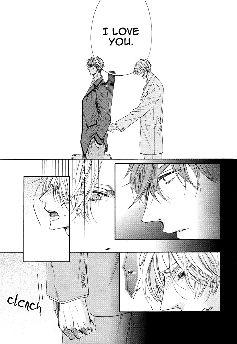 Kuzu de Baka ni wa Nido to Awanai Chapter 5 page 20 - Chapter 5