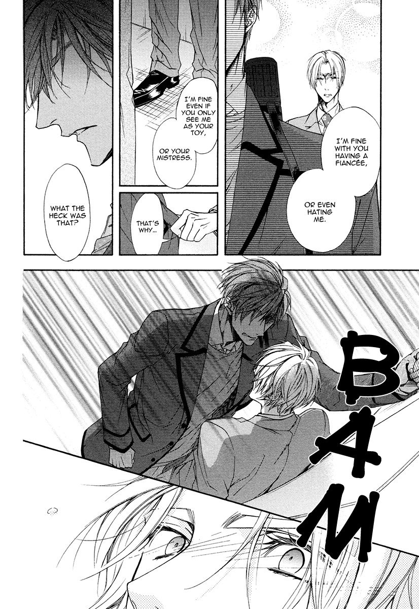 Kuzu de Baka ni wa Nido to Awanai Chapter 5 page 21 - Chapter 5