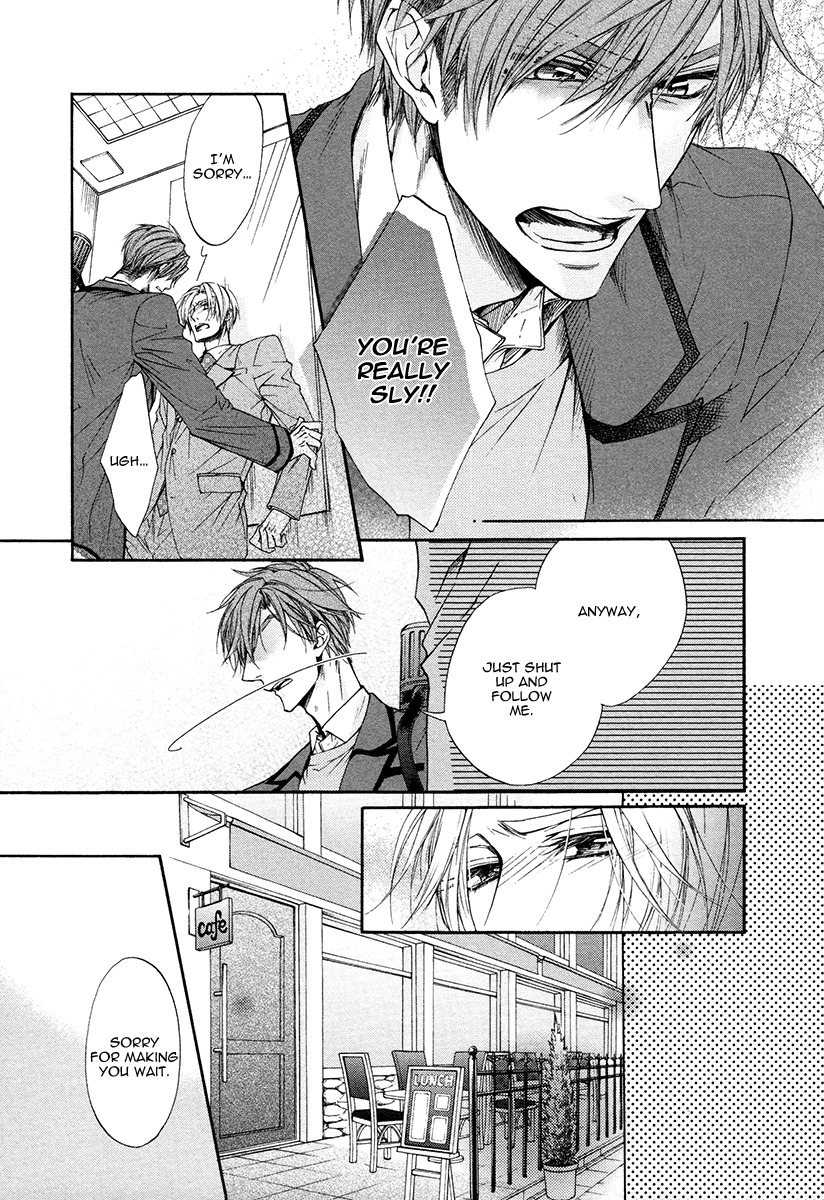 Kuzu de Baka ni wa Nido to Awanai Chapter 5 page 22 - Chapter 5