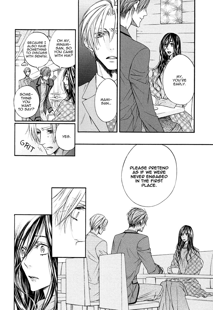 Kuzu de Baka ni wa Nido to Awanai Chapter 5 page 23 - Chapter 5