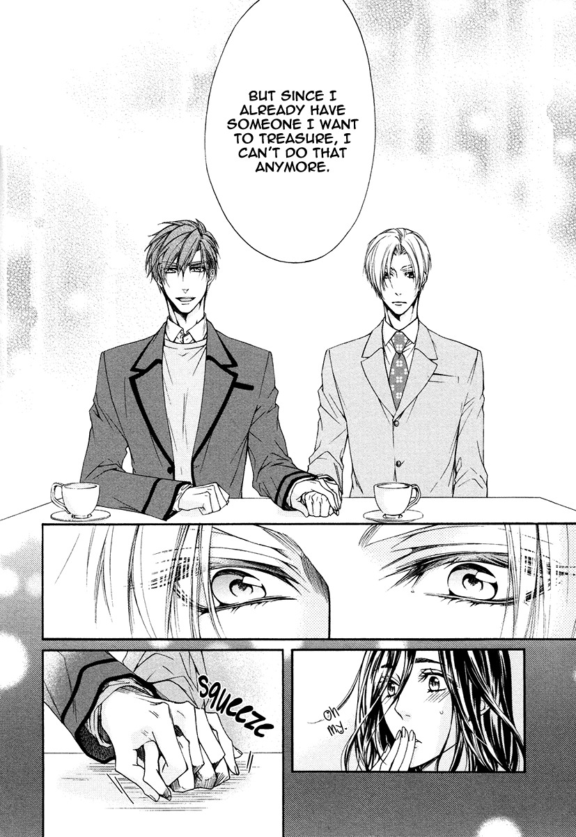 Kuzu de Baka ni wa Nido to Awanai Chapter 5 page 25 - Chapter 5