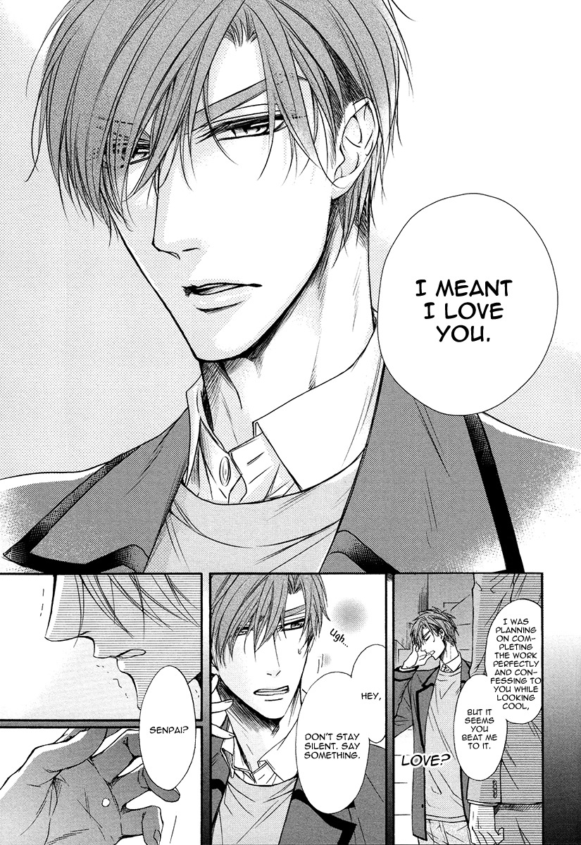 Kuzu de Baka ni wa Nido to Awanai Chapter 5 page 28 - Chapter 5