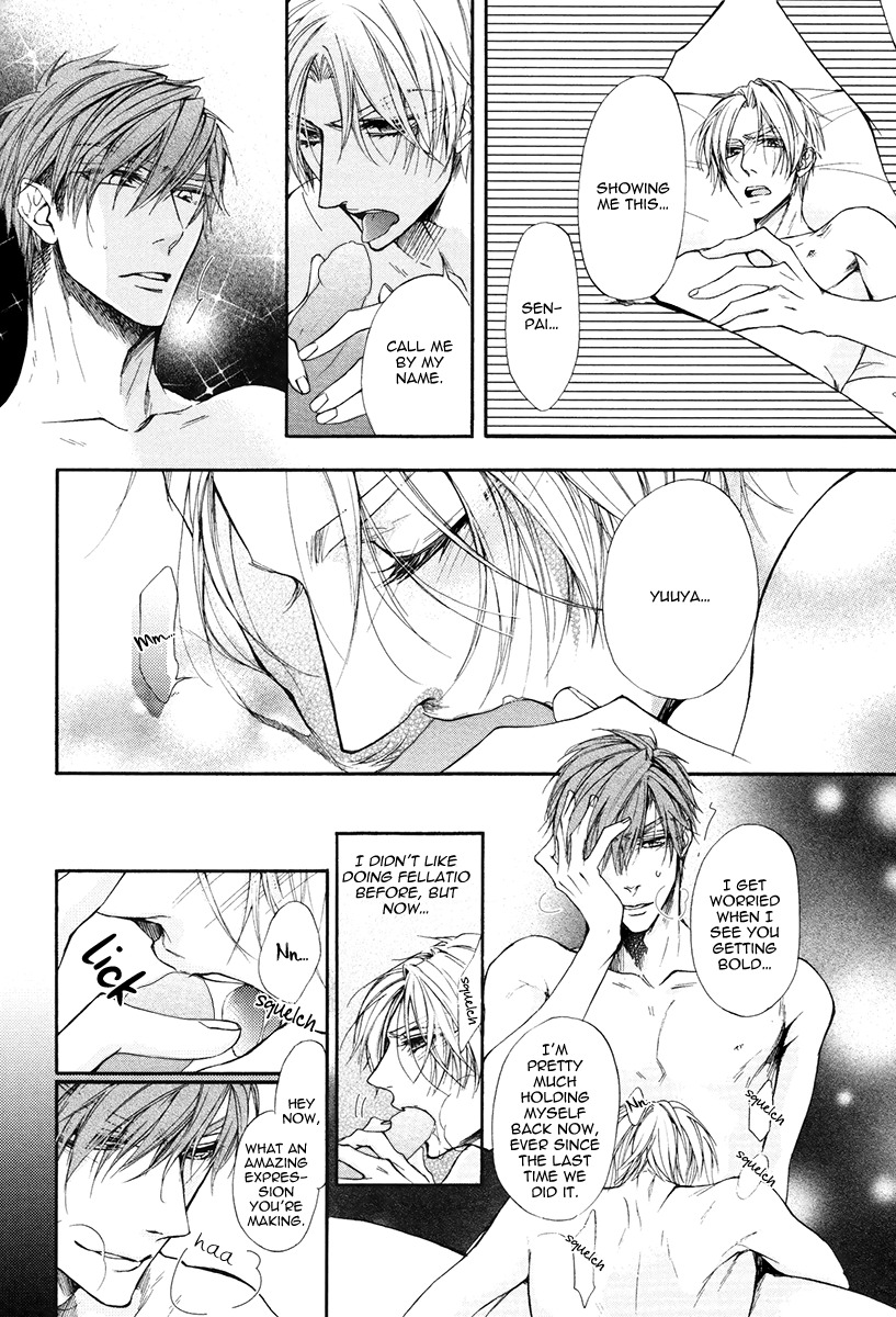 Kuzu de Baka ni wa Nido to Awanai Chapter 5 page 31 - Chapter 5