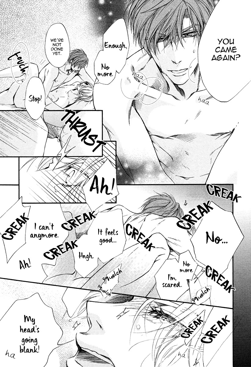 Kuzu de Baka ni wa Nido to Awanai Chapter 5 page 34 - Chapter 5
